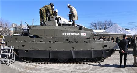 10式戦車